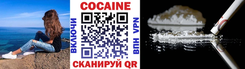 закладки  Тосно  кракен зеркало  COCAIN FishScale 