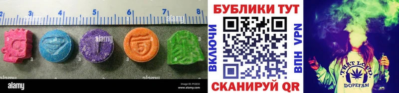 omg ТОР  продажа наркотиков  Тосно  Экстази louis Vuitton 