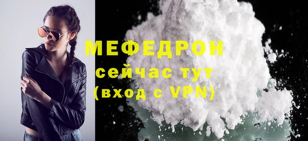 твердый Баксан