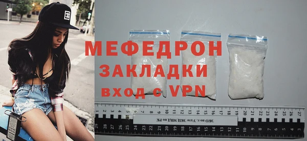кокаин колумбия Семёнов