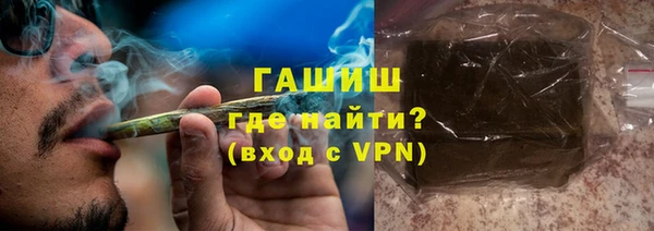 не бодяженный Балабаново