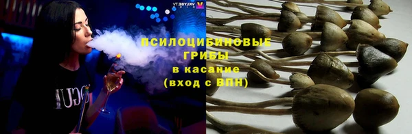 твердый Баксан