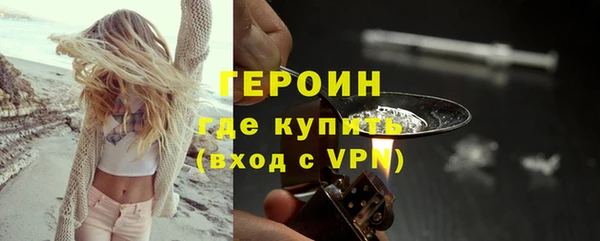 не бодяженный Балабаново