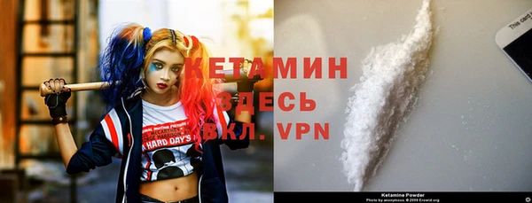 кокаин колумбия Семёнов