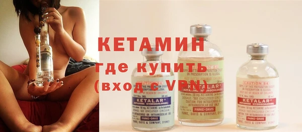 не бодяженный Балабаново