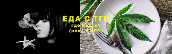 твердый Баксан