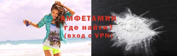 твердый Баксан