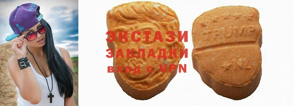 кокаин колумбия Семёнов
