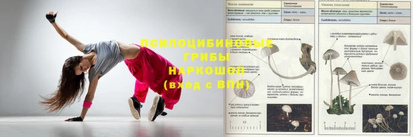 кокаин колумбия Семёнов