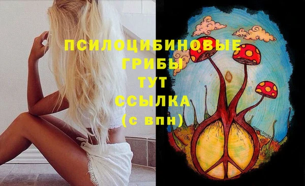 не бодяженный Балабаново