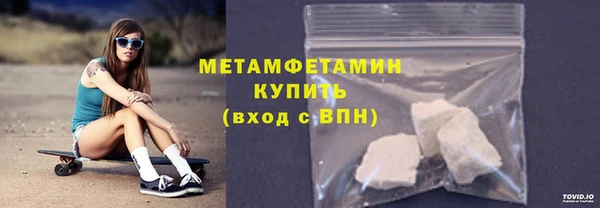не бодяженный Балабаново