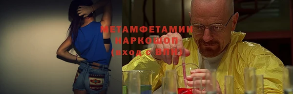 не бодяженный Балабаново