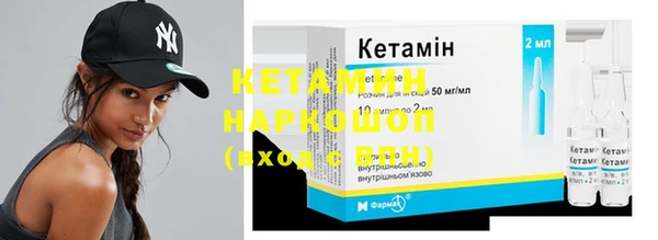 бошки Семилуки