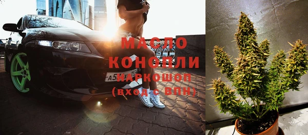 не бодяженный Балабаново