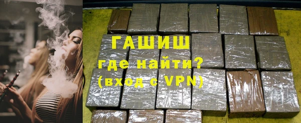 не бодяженный Балабаново