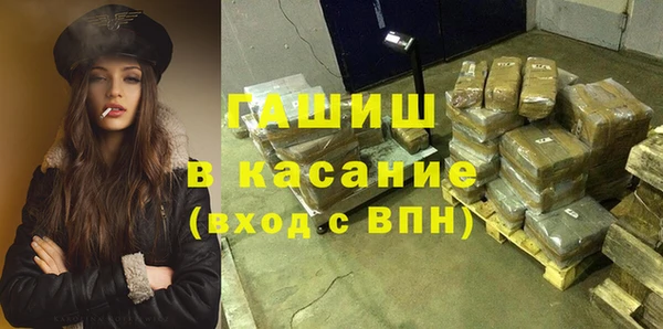 твердый Баксан