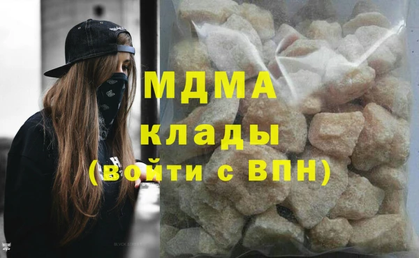 твердый Баксан