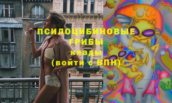 мяу мяу мука Балахна