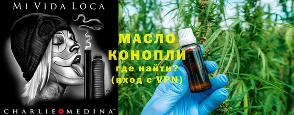 твердый Баксан