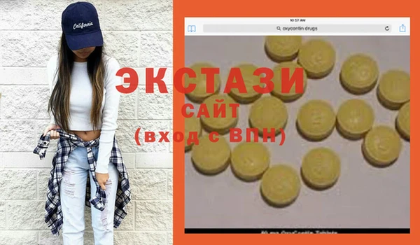 бошки Семилуки
