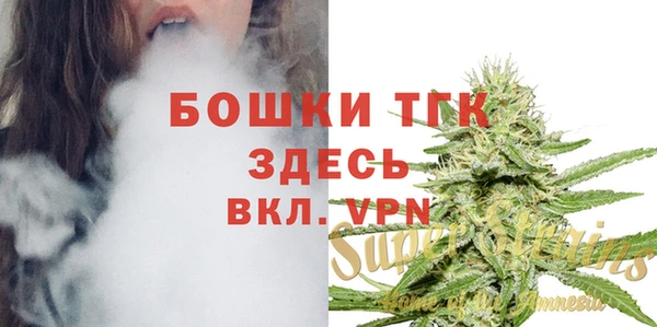 не бодяженный Балабаново