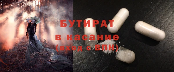 твердый Баксан