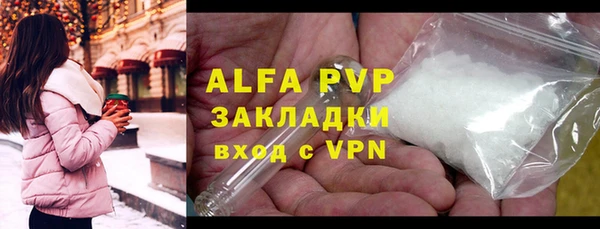 не бодяженный Балабаново