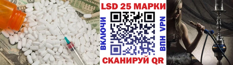 купить  сайты  Тосно  ЛСД экстази кислота 