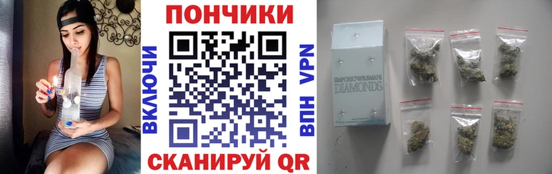 купить наркотики цена  Тосно  МАРИХУАНА THC 21% 